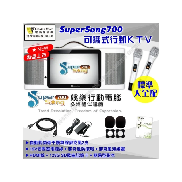 雲端庫存進銷存管理系統 網拍可用 ERP 進銷存系統[電世界1993] 歷史價格詳細信息