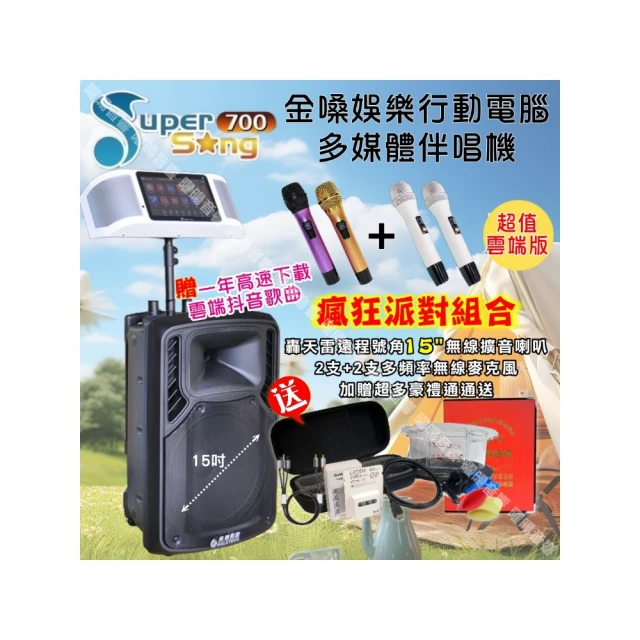 華攜低音留聲機老式客廳電唱片機音箱音響復古歐式lp黑膠唱片機 歷史價格詳細信息