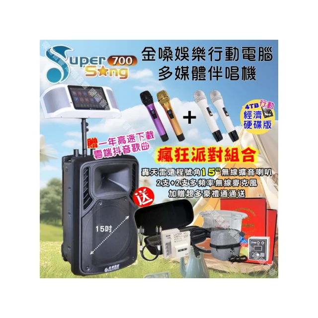 華攜低音留聲機老式客廳電唱片機音箱音響復古歐式lp黑膠唱片機 歷史價格詳細信息