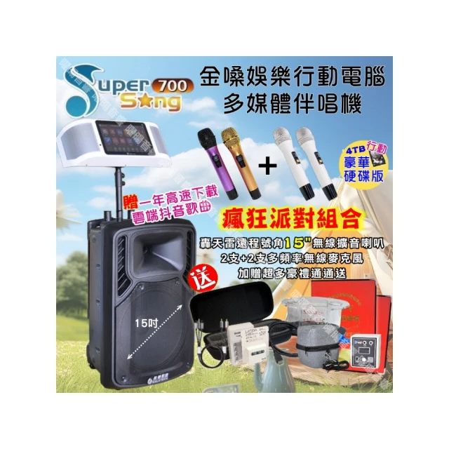 華攜低音留聲機老式客廳電唱片機音箱音響復古歐式lp黑膠唱片機 歷史價格詳細信息