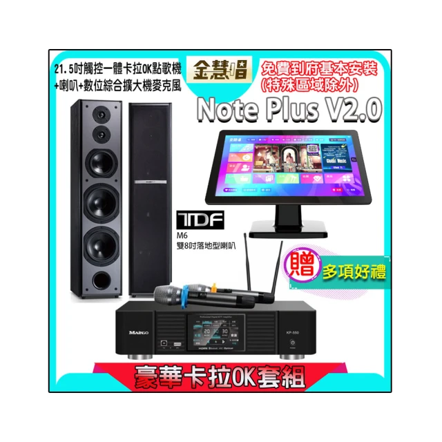 4吋端硯 含木蓋 多種尺寸 歷史價格詳細信息