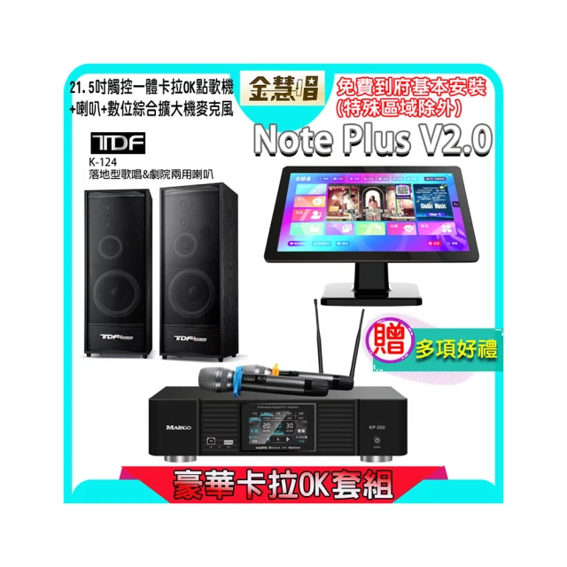 5合1 24K金電動振動玫瑰石英美容棒面部按摩器(帶盒) 歷史價格詳細信息
