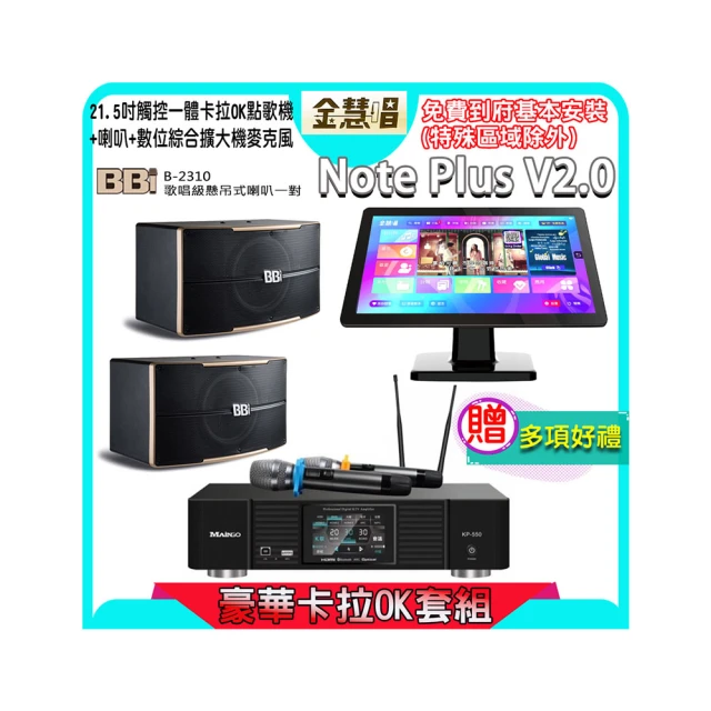 B-215 藍牙鍵盤 可充電的藍牙鍵盤 靜音鍵盤 平板鍵盤 無線鍵盤 手機鍵盤 10.1吋 中文注音 現貨 蝦皮直送 歷史價格詳細信息