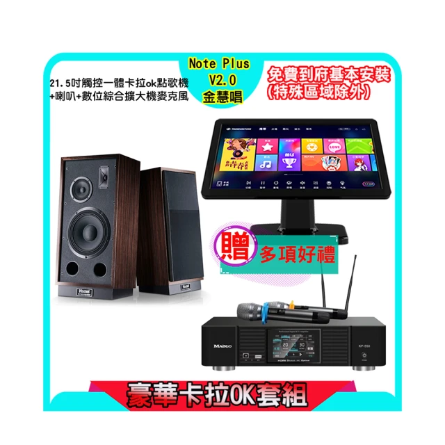 R-21-310-3 讀頭壓克力墊高座 適用於PUA-310系列 歷史價格詳細信息