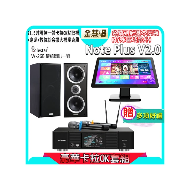 【21 PLUS 風味館】7977炸雞餐 喜客券(香脆炸雞+小薯霸+四季春) 歷史價格詳細信息