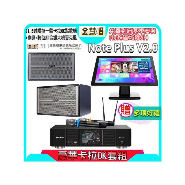 含1TB硬碟 4路無線wifi攝像頭 家用 IP網絡高清攝像機 監控套裝 手機遠程監視器 歷史價格詳細信息