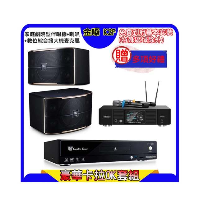JBL Pasion 10 十吋專業級卡拉OK喇叭 歷史價格詳細信息