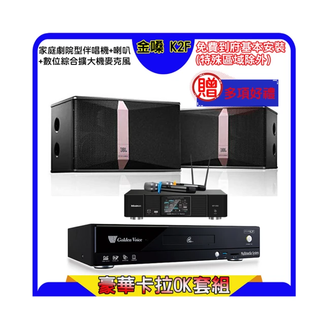 JBL Ki510 10吋三音路全頻高階專業級卡拉OK喇叭 歷史價格詳細信息