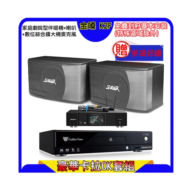 8610 情趣網衣連身衣裝 透視內衣 露乳內衣 性感連身衣 網衣 絲襪衣 三點式情趣內衣 性感 誘惑 情趣cos 歷史價格詳細信息