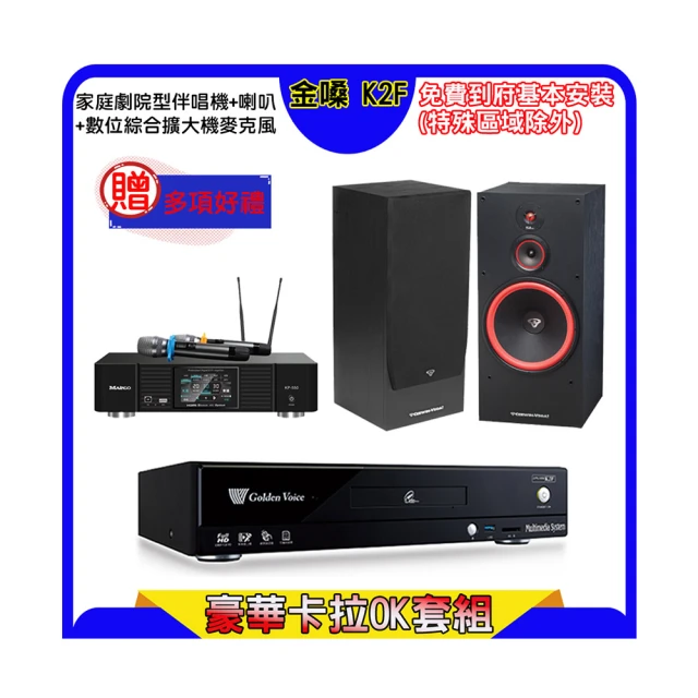 【15合一大隨求五色幡心咒】護身矽膠手環 五彩色 [71546] 歷史價格詳細信息