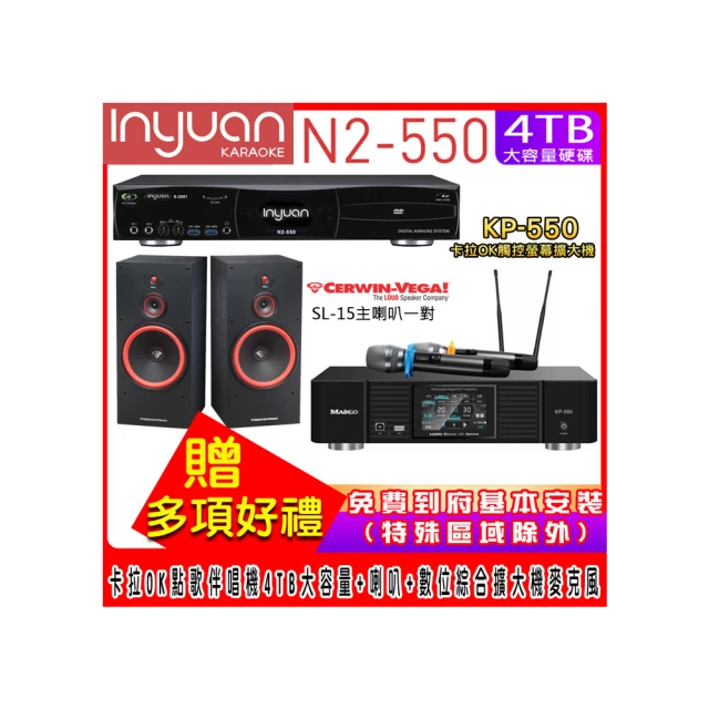 【CERWIN-VEGA】SL-28 雙8吋三音路落地型喇叭 (對) 全新公司貨 歷史價格詳細信息