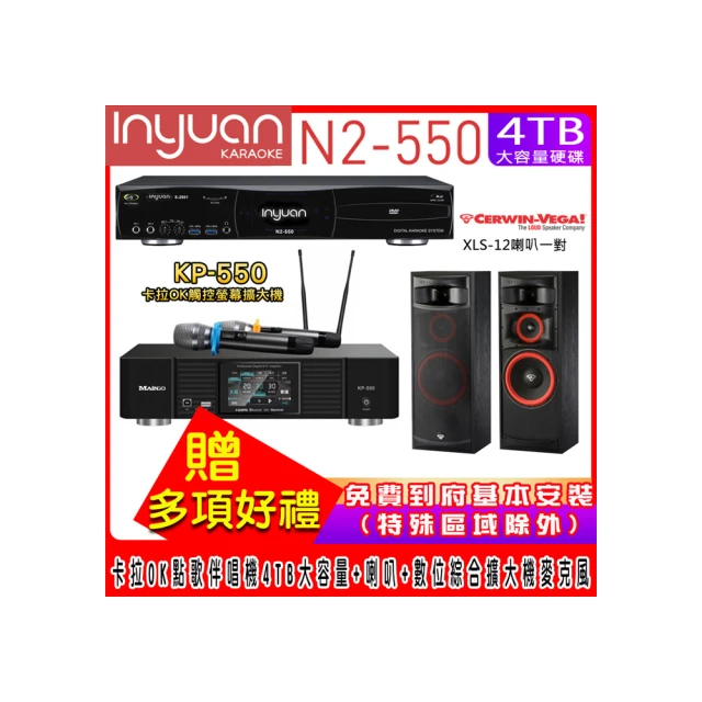 【CERWIN-VEGA】XLS-6C 6 1/2“ 2 路中央聲道揚聲器 (支) 全新公司貨 歷史價格詳細信息