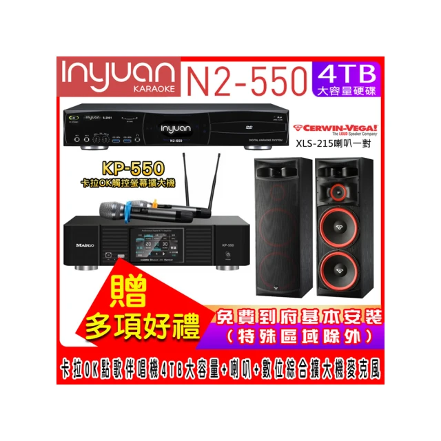 【CERWIN-VEGA】XLS-6C 6 1/2“ 2 路中央聲道揚聲器 (支) 全新公司貨 歷史價格詳細信息