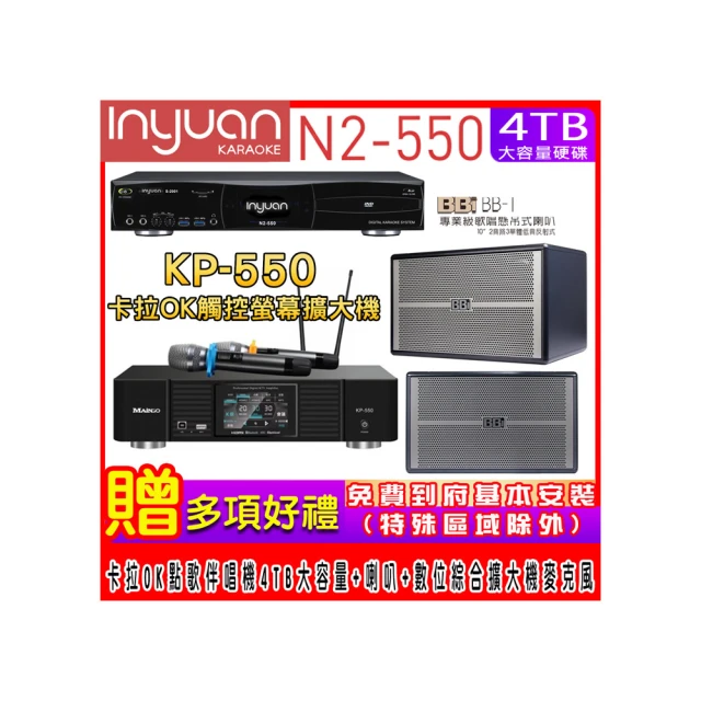 含1TB硬碟 4路無線wifi攝像頭 家用 IP網絡高清攝像機 監控套裝 手機遠程監視器 歷史價格詳細信息
