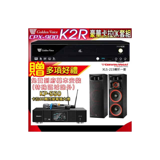 【CERWIN-VEGA】XLS-6C 6 1/2“ 2 路中央聲道揚聲器 (支) 全新公司貨 歷史價格詳細信息