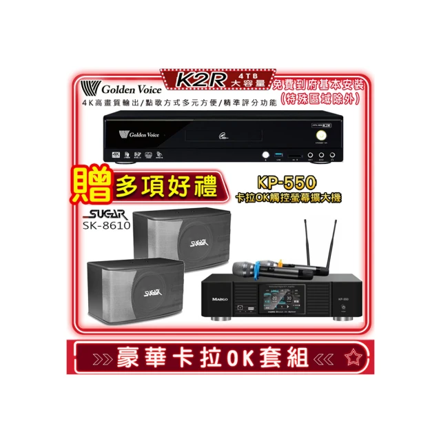 8610 情趣網衣連身衣裝 透視內衣 露乳內衣 性感連身衣 網衣 絲襪衣 三點式情趣內衣 性感 誘惑 情趣cos 歷史價格詳細信息