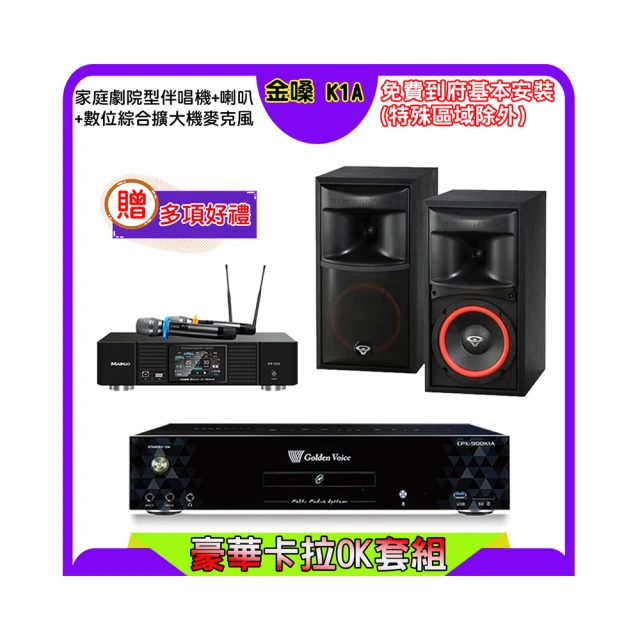 6點澆膠道 熱膠道 台灣儀控FY400PID+SSR數位表 溫度控制器 6點 220V 30A3相 10-14天用304 歷史價格詳細信息