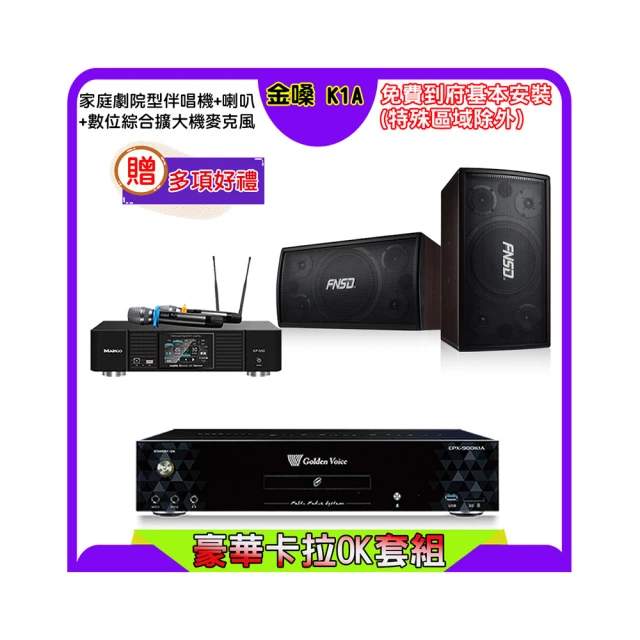 305N雙層隔熱耐熱玻璃咖啡杯帶把手商用家用透明玻璃咖啡杯品茶杯 歷史價格詳細信息