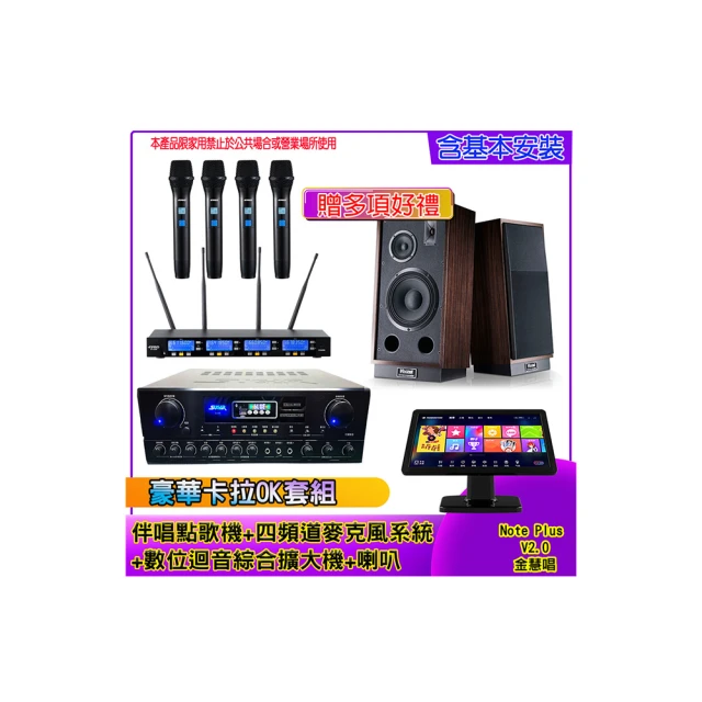 SA[L]VAGED MODERNISM -9789516825963 歷史價格詳細信息