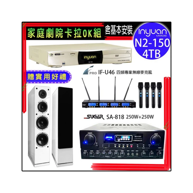 KARMEN H-66 雙6吋鋼琴烤漆落地喇叭(白/一對) 歷史價格詳細信息