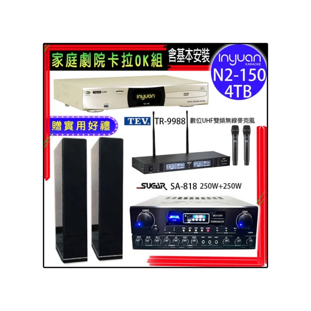 KARMEN H-66 雙6吋鋼琴烤漆落地喇叭(白/一對) 歷史價格詳細信息