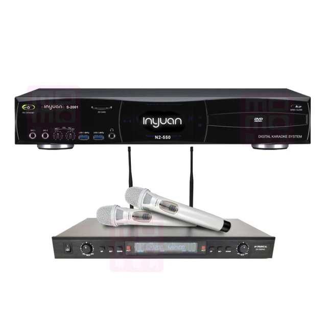 音圓 S-2001 N2-550伴唱機4TB+FPRO PMA-328擴大機+TEV TR-383無線麥克風+AV-3883主喇叭 歷史價格詳細信息