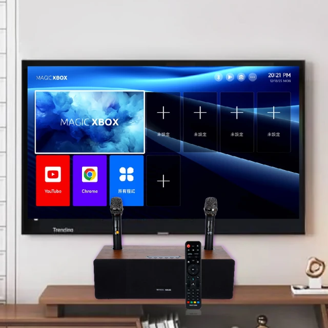XBOX 音樂混音器 music mixer 歷史價格詳細信息