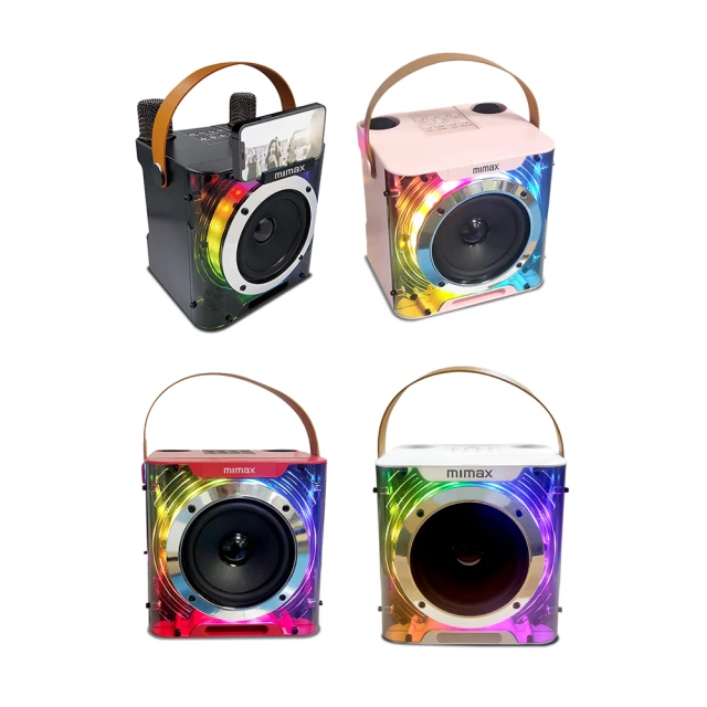 【藍芽行動 K歌麥克風】麥克風 直播麥克風 行動麥克風 藍芽麥克風  戶外麥克風 收音麥克風 家庭ktv 卡拉OK 歷史價格詳細信息