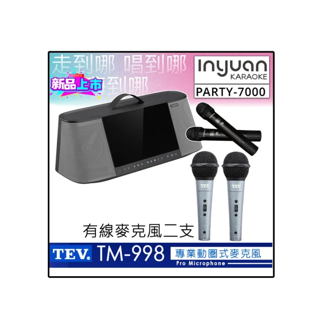 TM Parts 電吉他 Bass 電貝斯 音量 音質 Tone 鈕 轉鈕 旋鈕 [唐尼樂器] 歷史價格詳細信息