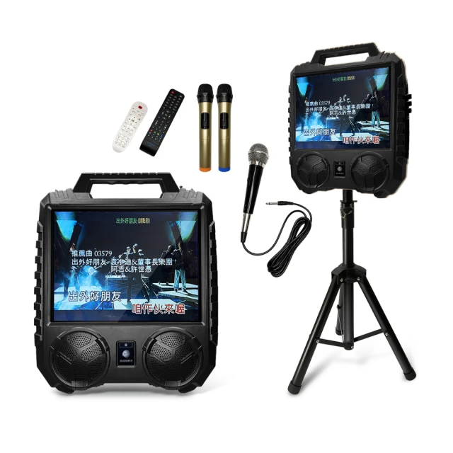 大唐 DATOWN DA168HD DA168F DA168FN專用電源板 歷史價格詳細信息