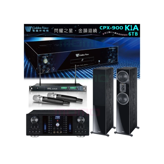 【金嗓】CPX-900 K1A+AK-8800PRO+ACT-869+Elac Debut 2.0 DB62(6TB點歌機+擴大機+無線麥克風+喇叭) 歷史價格詳細信息