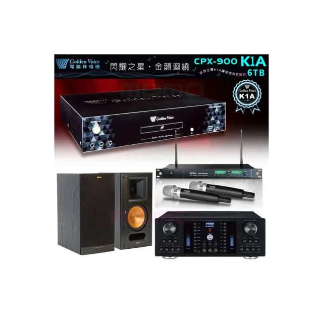 【金嗓】CPX-900 K1A+FNSD AK-8800 PRO+ACT-869+AS-168 黑(6TB伴唱機+綜合擴大機+無線麥克風+落地喇叭) 歷史價格詳細信息