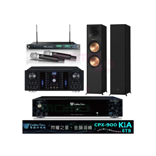 【金嗓】CPX-900 K1A+AK-8800PRO+ACT-869+Elac Debut 2.0 DB62(6TB點歌機+擴大機+無線麥克風+喇叭) 歷史價格詳細信息