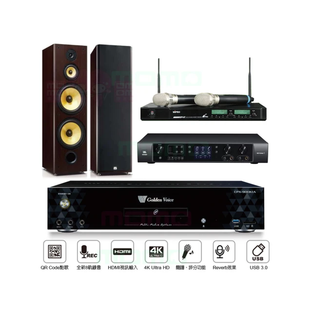 【JBL】JBL BEYOND1 數位多功能擴大機(贈原裝進口無線麥克風組二選一) 歷史價格詳細信息