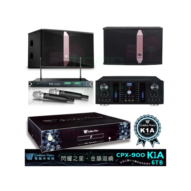 【金嗓】CPX-900 K1A+AK-8800PRO+ACT-869+Elac Debut 2.0 DB62(6TB點歌機+擴大機+無線麥克風+喇叭) 歷史價格詳細信息