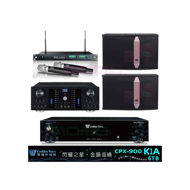 【JBL】Ki510 懸吊壁掛式(10吋專業級歡唱多用途喇叭一對) 歷史價格詳細信息
