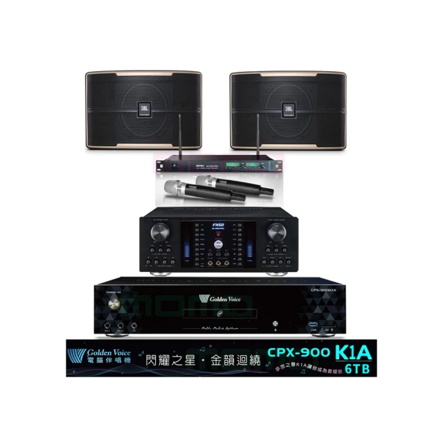 【金嗓】CPX-900 K1A+AK-8800PRO+ACT-869+Elac Debut 2.0 DB62(6TB點歌機+擴大機+無線麥克風+喇叭) 歷史價格詳細信息