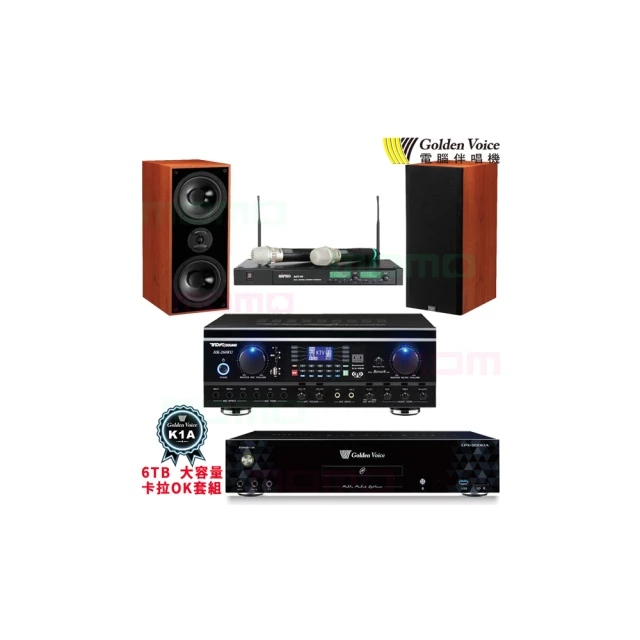【KTF】DM-826II 書架型喇叭 (木紋/對) 全新公司貨 歷史價格詳細信息