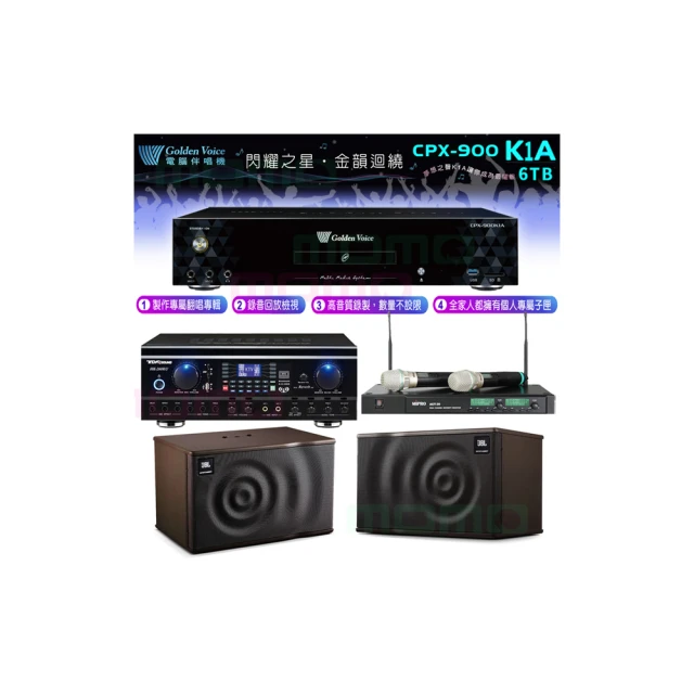 【TDF】HK-260RU擴大機+JBL VM-200無線麥克風+KS-9980PRO卡拉OK專用喇叭 歷史價格詳細信息