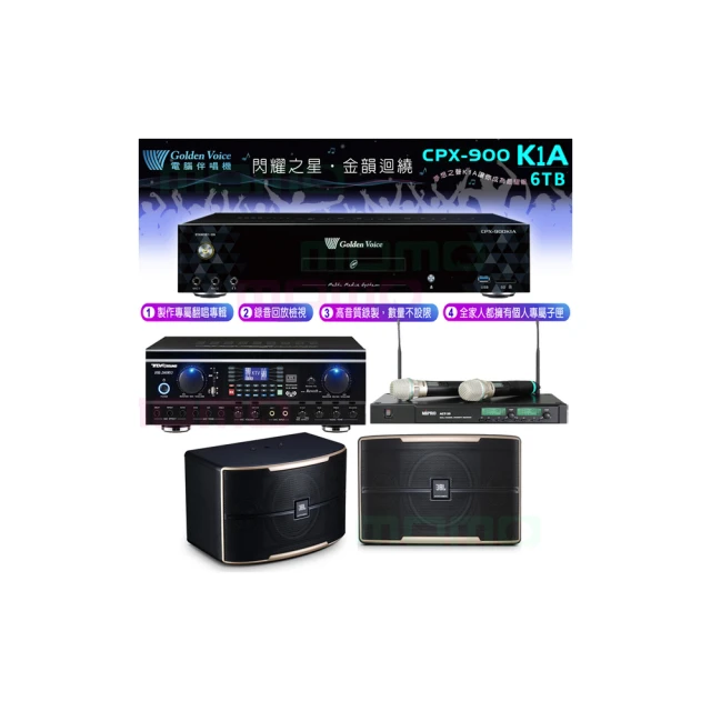 【TDF】HK-260RU擴大機+JBL VM-200無線麥克風+KS-9980PRO卡拉OK專用喇叭 歷史價格詳細信息