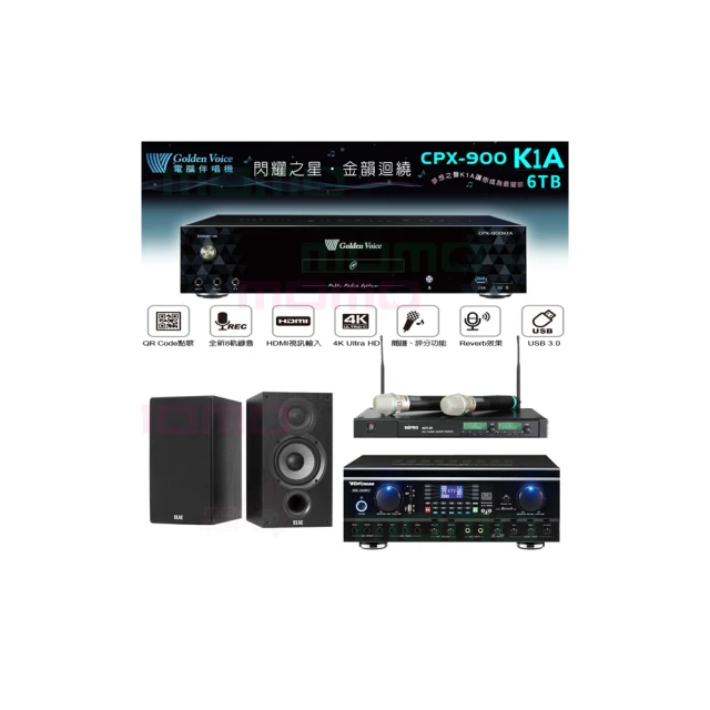 【TDF】HK-150PRO專業綜合唱歌擴大機 贈IA-6(紅) 全新公司貨 歷史價格詳細信息
