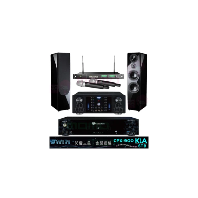 【金嗓】K1A+OKAUDIO DB-8AN+ACT-869+P-889 鋼烤版(6TB伴唱機+卡拉OK擴大機+無線麥克風+落地式喇叭) 歷史價格詳細信息