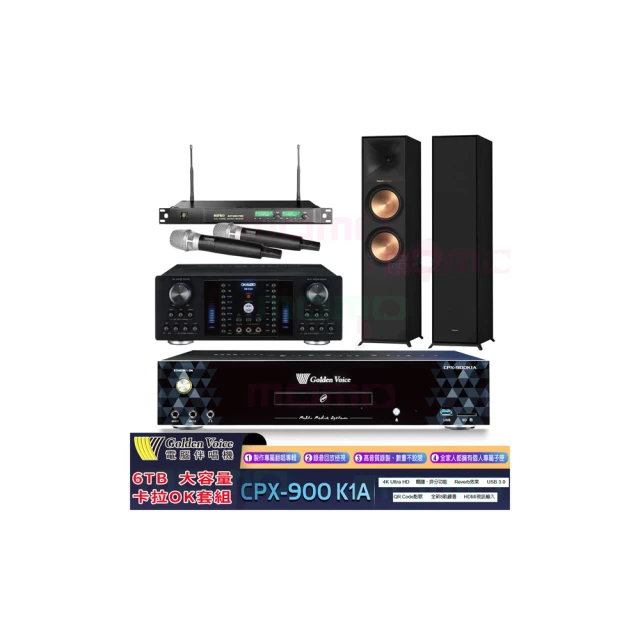 【金嗓】CPX-900 K1A+OKAUDIO DB-8AN+ACT-869+TDF M6(6TB伴唱機+卡拉OK擴大機+無線麥克風+落地式喇叭) 歷史價格詳細信息