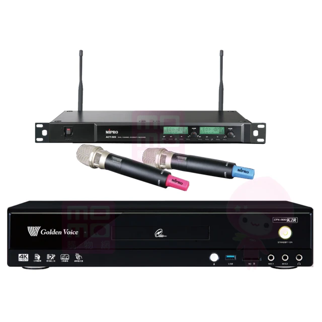 金嗓 CPX-900 K2R伴唱機 4TB+FPRO PMA-328擴大機+TEV TR-383無線麥克風+AV-3883主喇叭 歷史價格詳細信息