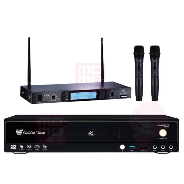 金嗓 CPX-900 K2R伴唱機 4TB+FPRO PMA-328擴大機+TEV TR-383無線麥克風+AV-3883主喇叭 歷史價格詳細信息
