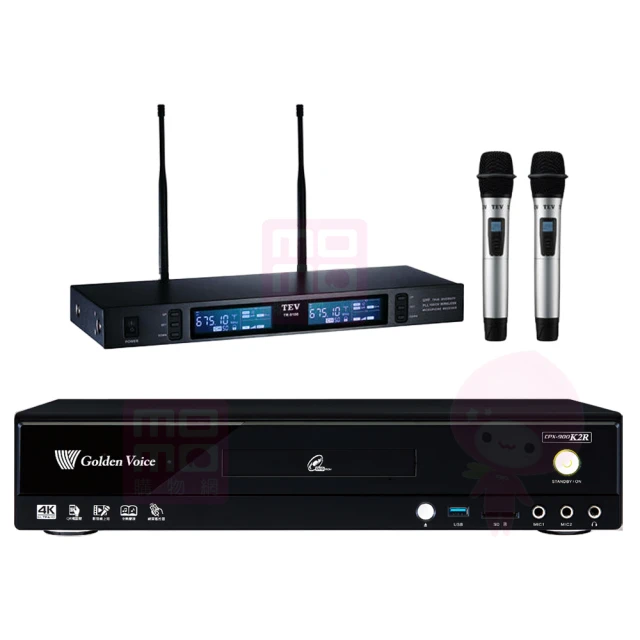 金嗓 CPX-900 K2R伴唱機 4TB+FPRO PMA-328擴大機+TEV TR-383無線麥克風+AV-3883主喇叭 歷史價格詳細信息