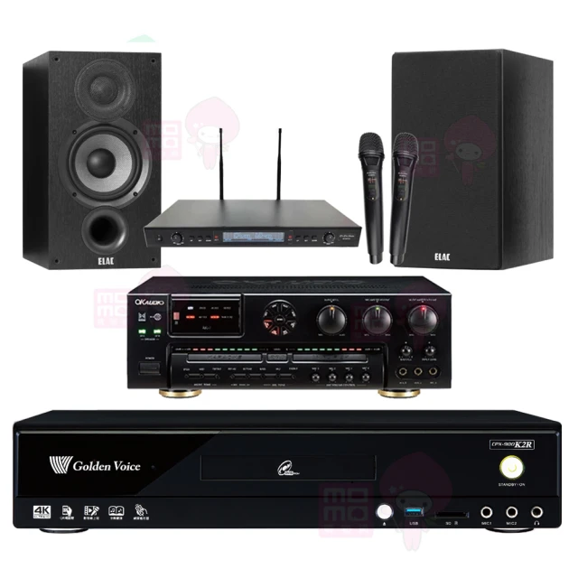 【金嗓】CPX-900 K2R+AK-7+SR-889PRO+Elac Debut 2.0 DB62(4TB點歌機+擴大機+無線麥克風+卡拉OK喇叭) 歷史價格詳細信息