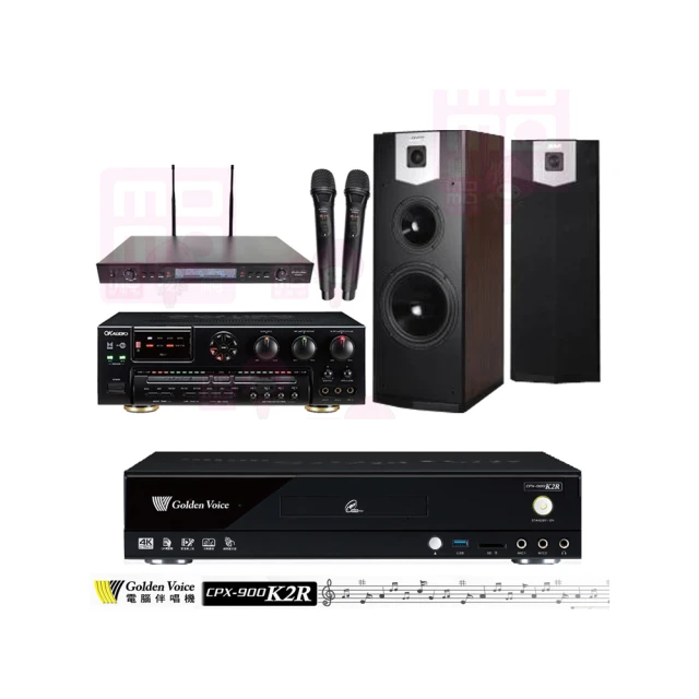 SUGAR SK-500V 單10吋 卡拉OK/家庭劇院 落地式喇叭 歷史價格詳細信息