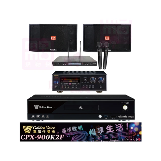 【金嗓】CPX-900 K2F+DSP-A1II+SR-889PRO+KARABAR KB-4310M(4TB點歌機+擴大機+無線麥克風+喇叭) 歷史價格詳細信息