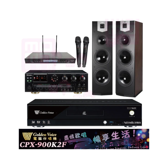 SUGAR SK-800V 雙10吋 卡拉OK/家庭劇院 落地式喇叭 歷史價格詳細信息